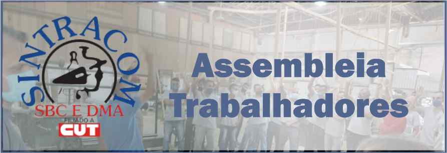 Leia mais sobre o artigo Assembleia Trabalhadores